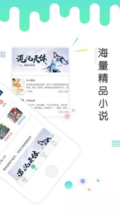 亚搏网页登陆界面